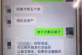 拒不履行的老赖要被拘留多久